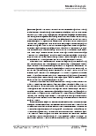 Vorschauseite 4: Kooperation von Elternhaus und Schule zum Thema "digitale Medien"