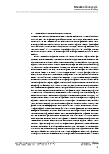 Vorschauseite 6: Kooperation von Elternhaus und Schule zum Thema "digitale Medien"