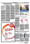 Vorschauseite 1: Gesundheitspolitik