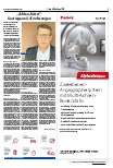 Vorschauseite 2: Gesundheitspolitik