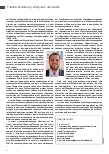 Vorschauseite 2: Mechanische Mittel zur Freiheitsentziehung in der stationären Altenpflege erfolgreich vermeiden.
