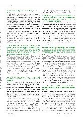 Vorschauseite 2: Für die Behandlung des Auslieferungserlebens reicht Ibuprofen nicht aus.