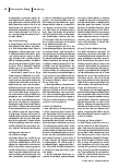 Vorschauseite 2: Von der Wiege bis zur Bahre