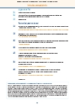 Vorschauseite 5: Gesamtausgabe 3/2021