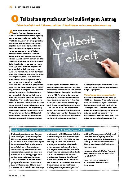 Vorschauseite 1: Teilzeitanspruch nur bei zulässigem Antrag
