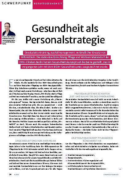 Vorschauseite 1: Gesundheit als Personalstrategie