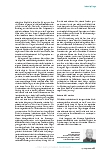 Vorschauseite 4: Alpträume im künstlichen Koma
