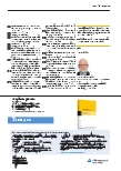 Vorschauseite 6: Die Betreiber-Verantwortung im Spiegel des Medizinprodukte-Rechts