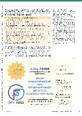 Vorschauseite 6: Sozial-emotionale Schwierigkeiten in der Logopädie - Teilergebnisse einer Online-Befragung unter Logopäd*innen