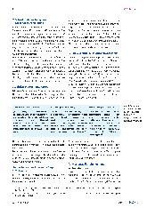 Vorschauseite 2: „Data Stewardship“ - Ein junges Berufsbild mit unterschiedlichen Profilen