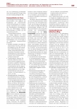 Vorschauseite 4: Kommunikation auf der Intensivstation - mit Patient: innen, mit Angehörigen und innerhalb des Teams