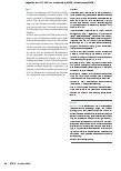 Vorschauseite 4: Lebensbindung von Menschen mit Demenz – eine erweiterte Perspektive auf Advance Care Planning