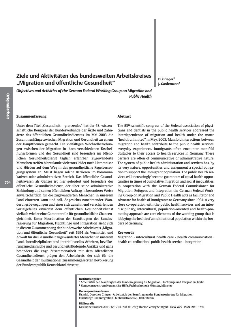 Vorschauseite 1: Ziele und Aktivitäten des bundesweiten Arbeitskreises „Migration und öffentliche Gesundheit”