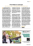 Vorschauseite 4: Digital unterstützt dokumentieren.