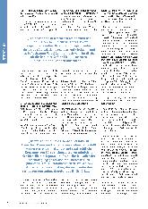 Vorschauseite 2: Das neue Hinweisgeberschutzgesetz (HinSchG) Teil 3: Meldungen aus klinischen Prozessen und Entscheidungsfindung zur Fremdvergabe.