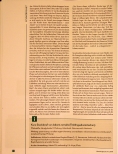 Vorschauseite 2: Gekränktes Herz und Adonis