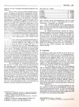 Vorschauseite 5: Careund Casemanagement ist keine delegierte ärztliche Leistung.