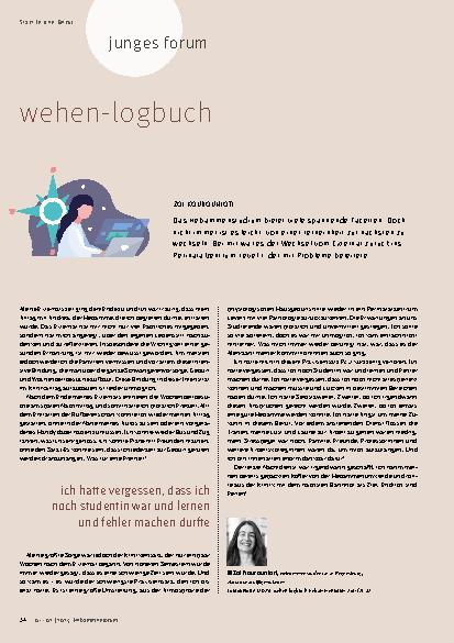 Vorschauseite 1: Wehen-Logbuch
