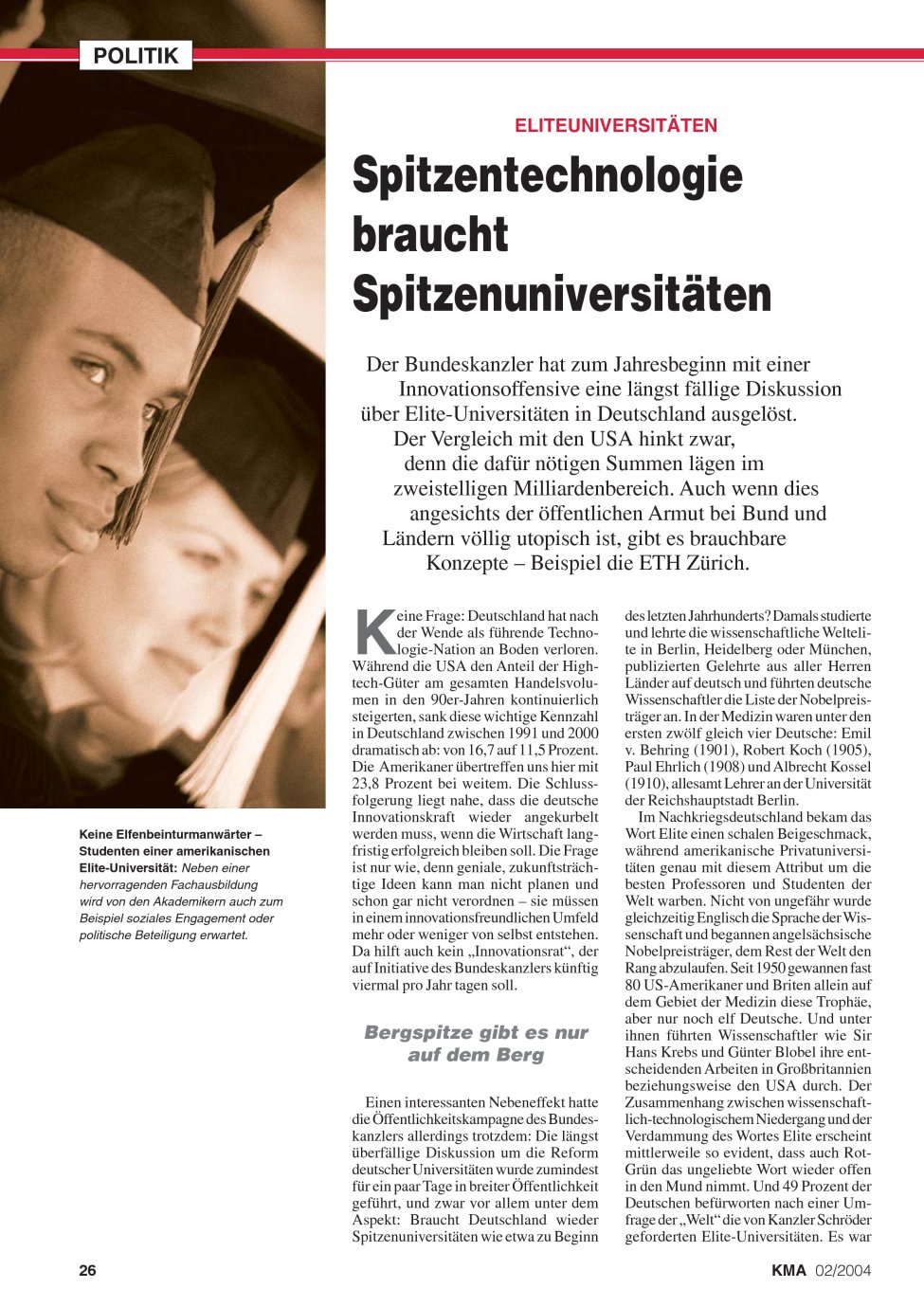 Vorschauseite 1: Spitzentechnologie braucht Spitzenuniversitäten