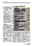 Vorschauseite 3: Umsetzung der Einweisungsverpflichtung für Medizinprodukte