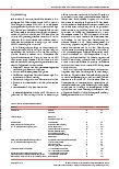 Vorschauseite 4: Gut leben zu Hause mit Multimorbidität: Praxisprojekt zum Beitrag der klinischen Pflegeexpertise MSc/APN in der häuslichen Pflege.