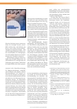 Vorschauseite 3: Neues aus der Industrie: Die Zeit heilt nicht alle Wunden / Klinisch bewährte Plasma-Therapie jetzt auch für den Hausgebrauch