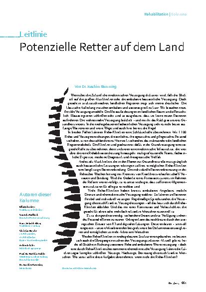 Vorschauseite 1: Potenzielle Retter auf dem Land