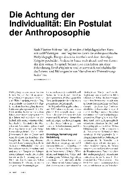 Vorschauseite 1: Die Achtung der Individualität: Ein Postulat der Anthroposophie