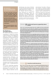 Vorschauseite 3: Ergotherapie: ein Gewinn für die psychiatrische häusliche Krankenpflege