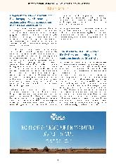 Vorschauseite 5: Nachrichten