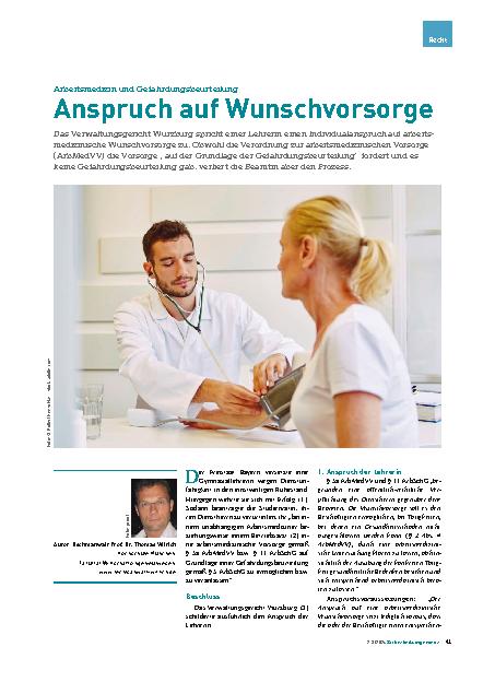 Vorschauseite 1: Arbeitsmedizin und Gefährdungsbeurteilung Anspruch auf Wunschvorsorge