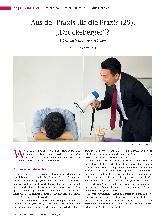 Vorschauseite 1: Aus der Praxis für die Praxis (29): „Drückeberger“? Wenn sich Kollegen drücken