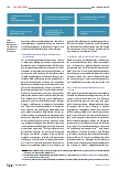 Vorschauseite 4: Geschäftsmodellinnovationen
