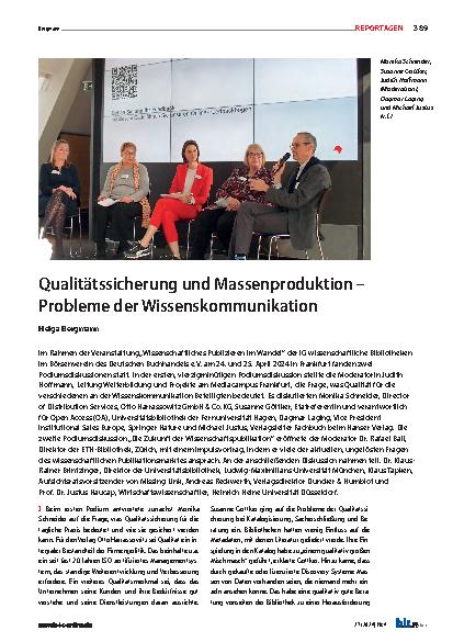 Vorschauseite 1: Qualitätssicherung und Massenproduktion – Probleme der Wissenskommunikation