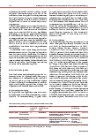 Vorschauseite 6: Pflegerische Tätigkeitsprofile und erweiterte Kompetenzen in der Notfallpflege geriatrischer Patienten