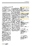 Vorschauseite 5: 20 Jahre CIRS in einem Universitätsklinikum