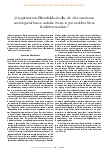 Vorschauseite 3: Compost Culture – Kompostieren statt Auslöschen