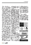 Vorschauseite 2: Sachverständiger in der Medizintechnik