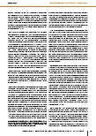 Vorschauseite 4: Rezensionen