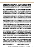 Vorschauseite 6: Rezensionen