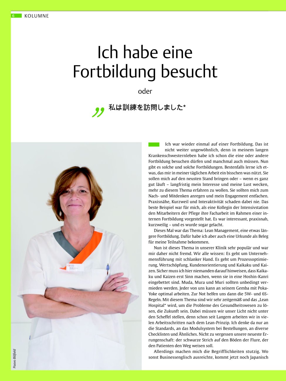 Vorschauseite 1: Kolumne · Rechtsticker