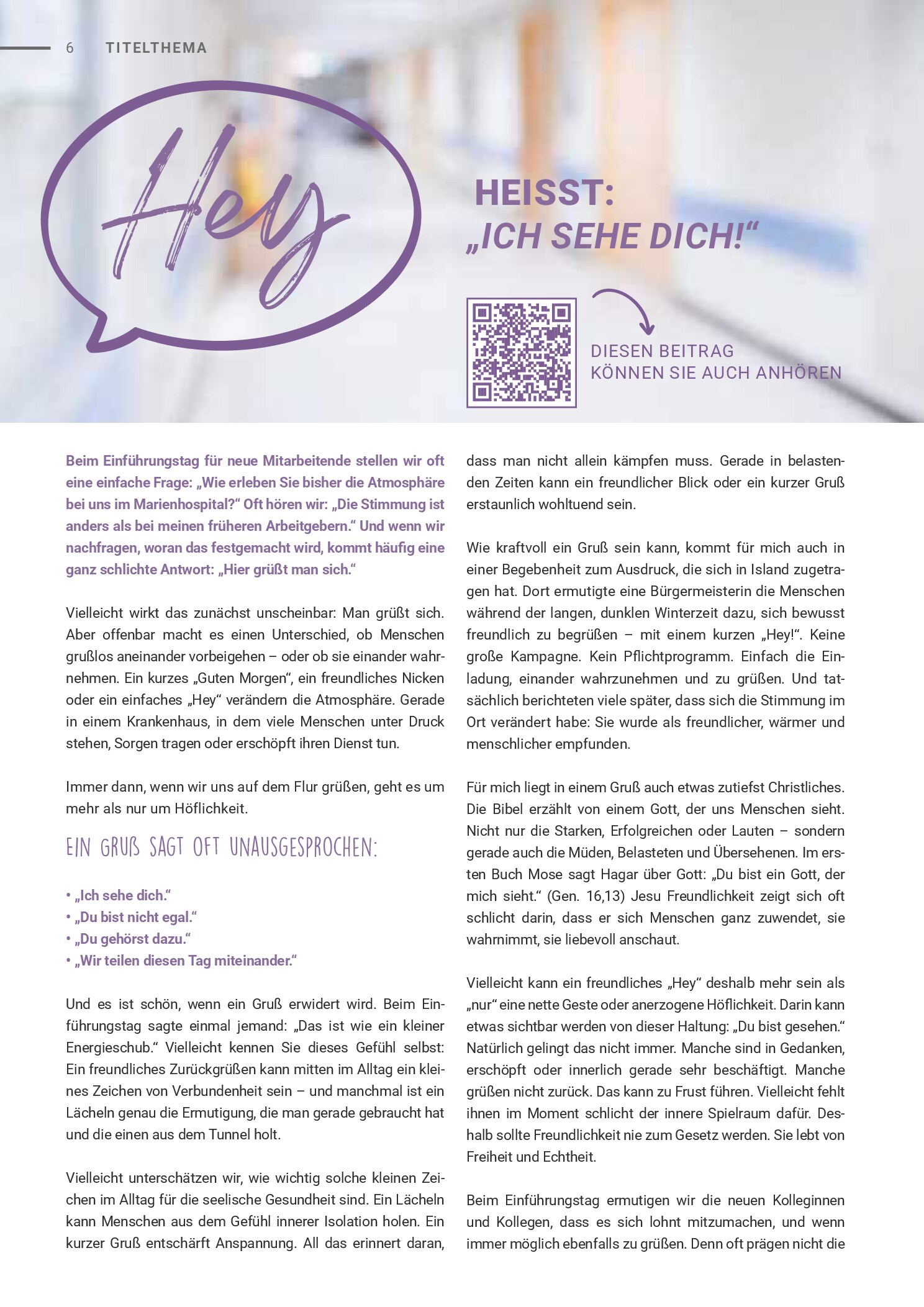 Vorschauseite 1: Hey heißt: „Ich sehe dich!“