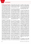 Vorschauseite 3: Kontingenzbewältigung als berufliche Herausforderung