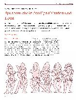 Vorschauseite 1: Spurensuche in den Upanishaden und Epen Yogini: Die vergessenen Gurus Teil 2