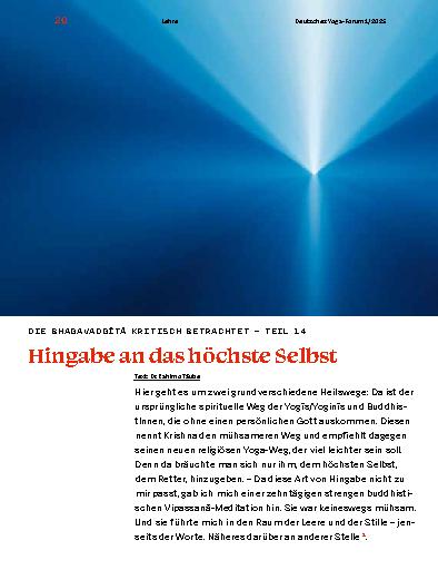 Vorschauseite 1: Hingabe an das höchste Selbst