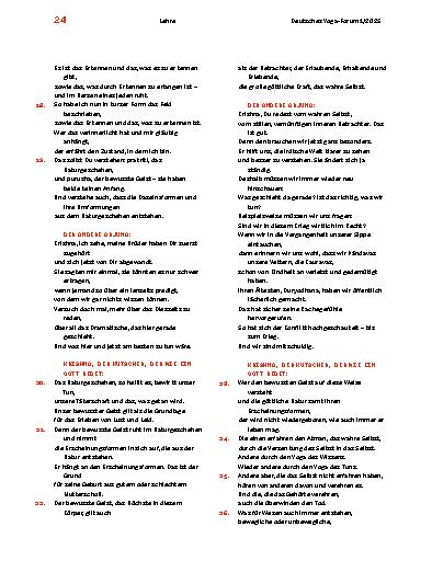 Vorschauseite 5: Hingabe an das höchste Selbst