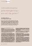 Vorschauseite 1: Interventionsarme Geburtsbegleitung – wie soll das gehen?