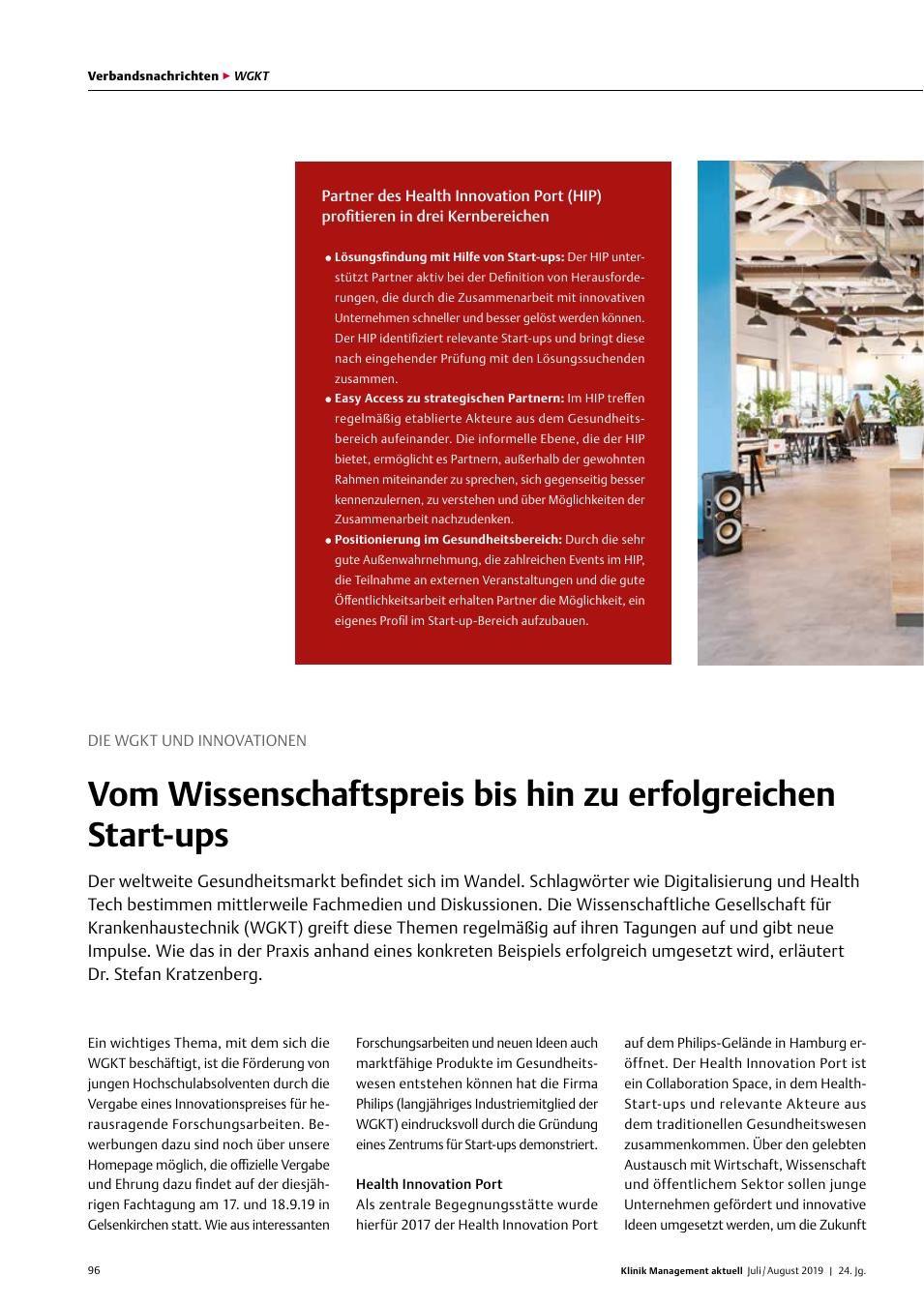 Vorschauseite 1: Die WGKT und Innovationen: Vom Wissenschaftspreis bis hin zu erfolgreichen Start-ups
