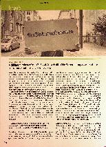 Vorschauseite 1: #IchBinArmutsbetroffen - Wie Social Media die öffentliche Wahrnehmung sowie das eigene Denken und Handeln positiv beeinflussen kann
