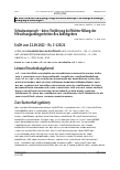 Vorschauseite 1: Urlaubsanspruch – keine Verjährung bei Nichterfüllung der Mitwirkungspflichten des Arbeitgebers